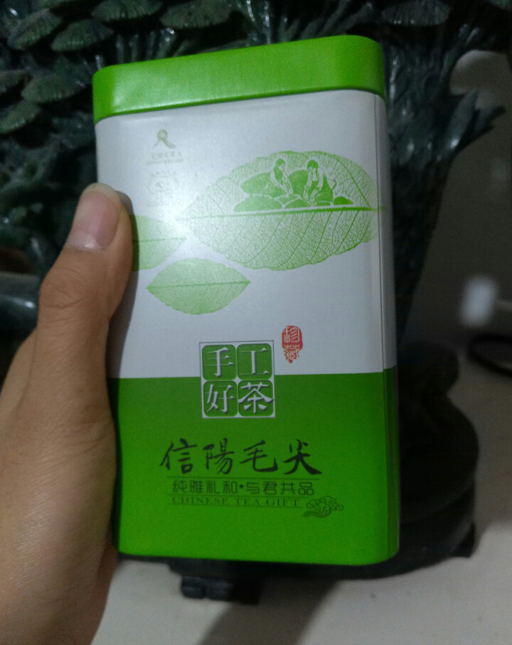 土寨信阳毛尖2018新茶叶 绿茶 雨前一级春茶 谷雨茶嫩芽散装绿茶 浓香礼盒装250克怎么样，好用吗，口碑，心得，评价，试用报告,第2张