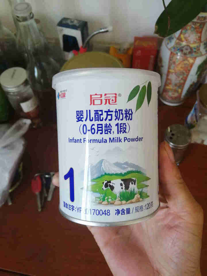 红星奶粉启冠婴儿奶粉体验装全产业链追溯防伪120g 1段怎么样，好用吗，口碑，心得，评价，试用报告,第3张