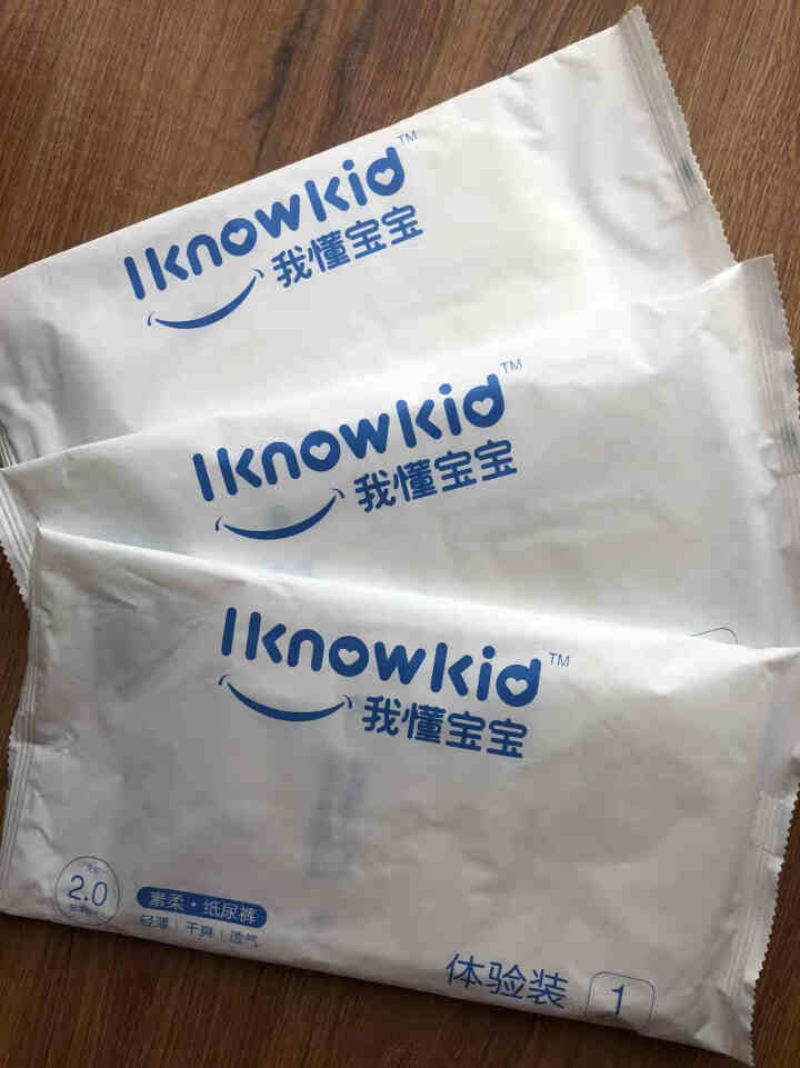 我懂宝宝(IKNOWKID) 轻薄2.0柔软干爽【纸尿裤】S码3片 便携试用装怎么样，好用吗，口碑，心得，评价，试用报告,第2张