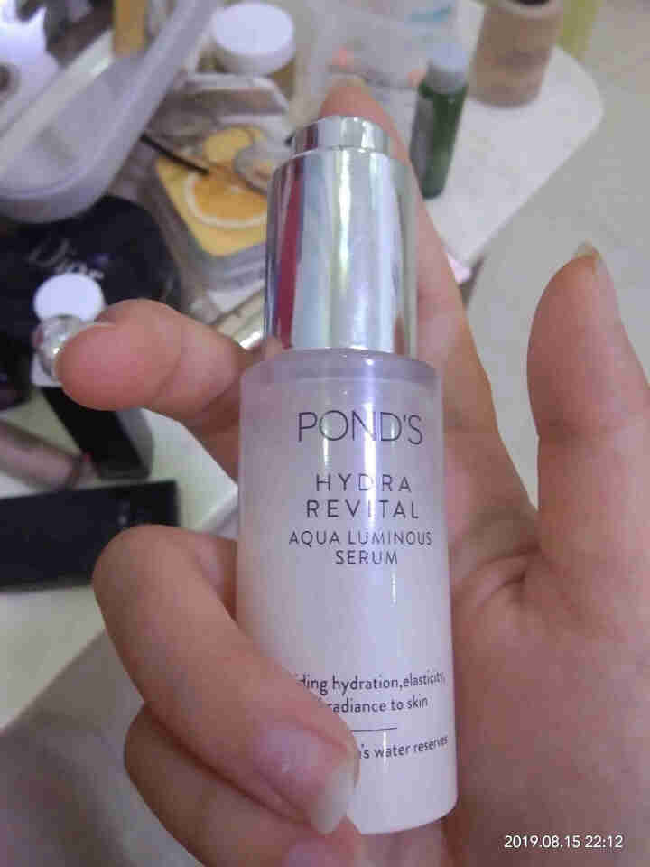 旁氏(POND'S)水润盈泽系列米萃养肤原液精华露30ml  精华液 烟酰胺添加 补水保湿 玻尿酸 清爽 收缩毛孔怎么样，好用吗，口碑，心得，评价，试用报告,第3张