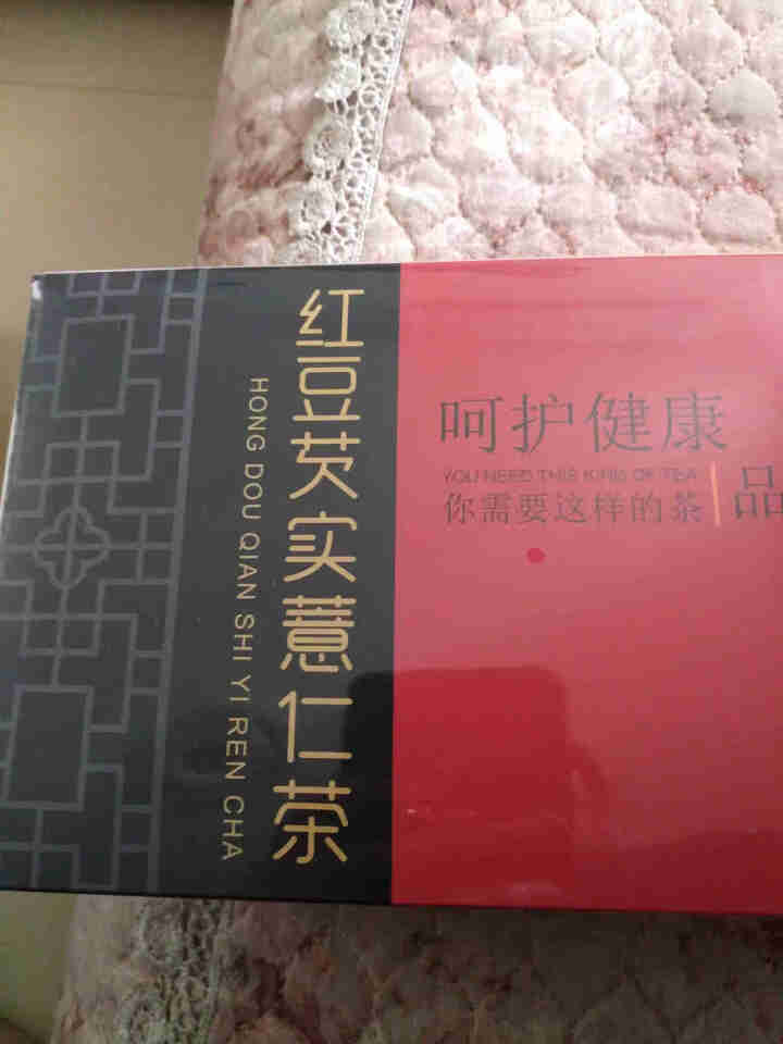 汉方印集 花草茶养生茶补气血 除湿茶清肺润喉菊花茶 五宝降火茶 红豆薏仁芡实茶12克*28包怎么样，好用吗，口碑，心得，评价，试用报告,第2张