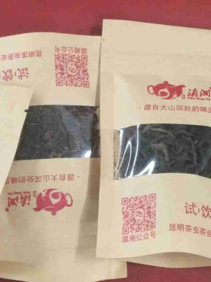 滇湘 茶叶 白茶 云南月光白茶龙珠 小沱茶 2019头春月光美人 1颗（约7g）怎么样，好用吗，口碑，心得，评价，试用报告,第4张