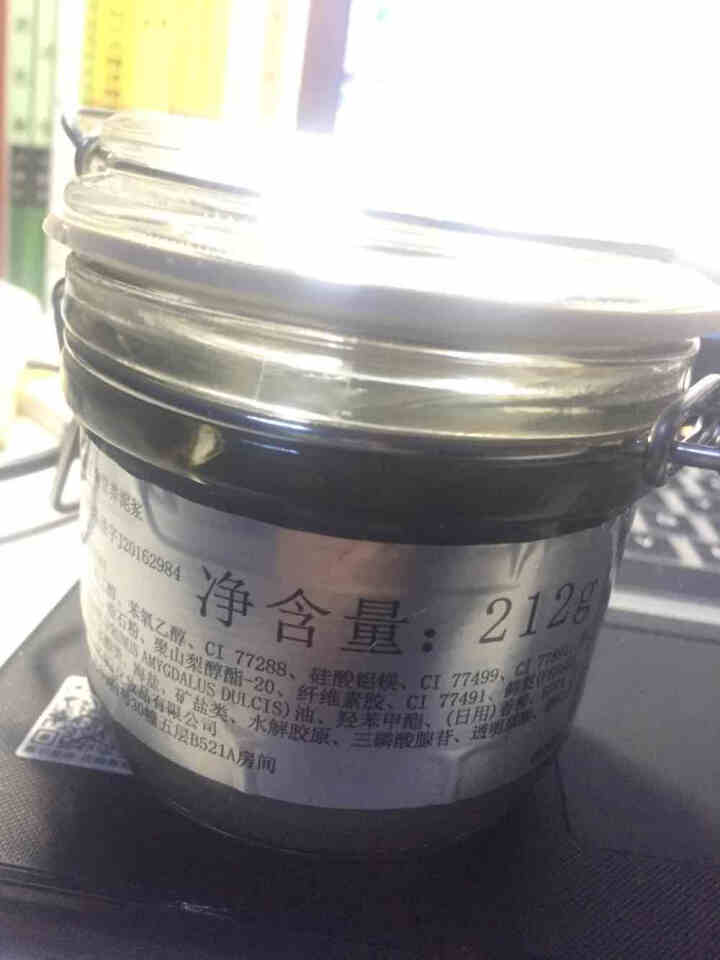 贝佳斯（BORGHESE）进口矿物营养去黑头粉刺闭口毛孔清洁面膜涂抹式泥浆男女 深层清洁 绿泥 212g怎么样，好用吗，口碑，心得，评价，试用报告,第3张