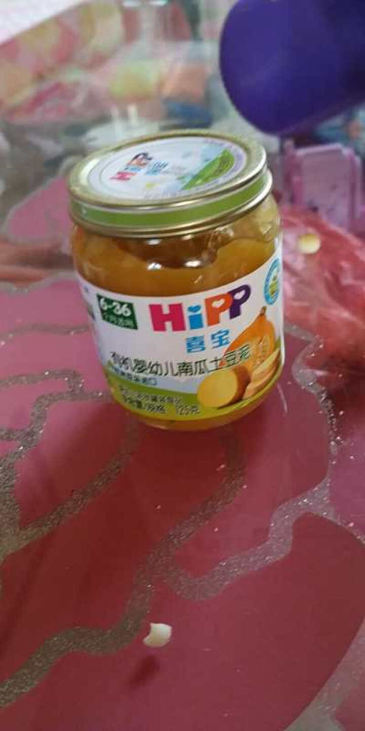 喜宝（HiPP） 【官方旗舰店】宝宝辅食泥 有机婴幼儿南瓜土豆泥 125g*1瓶  原装进口怎么样，好用吗，口碑，心得，评价，试用报告,第2张