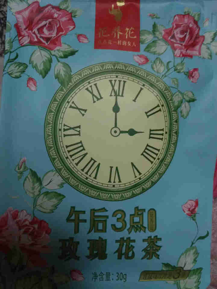 花养花 玫瑰花茶特级玫瑰花茶大朵花冠茶花草茶平阴烘干无硫纸袋装30g 30g怎么样，好用吗，口碑，心得，评价，试用报告,第4张