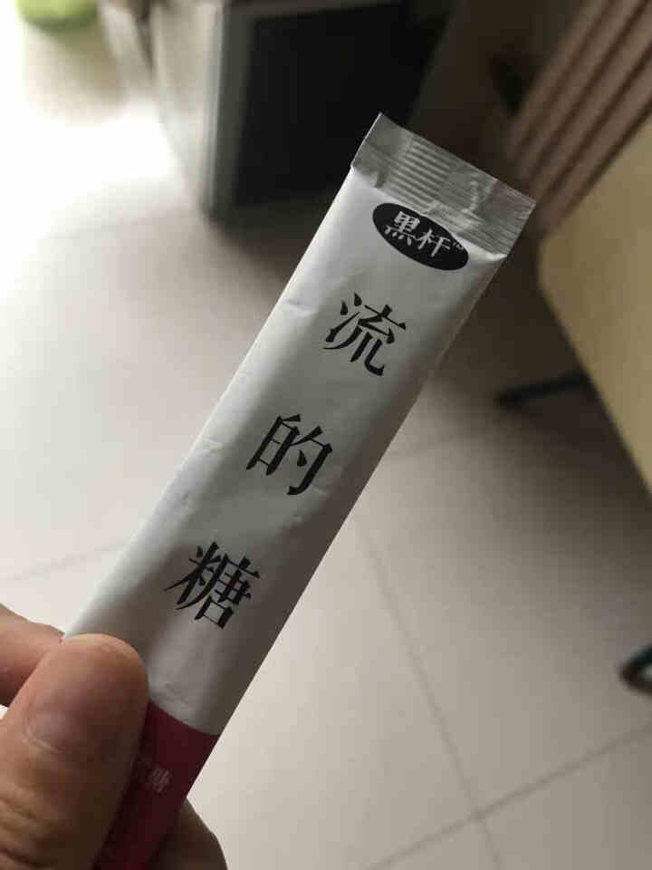 【买一送一同款】原味黑糖膏物之味黑杆黑糖15g*15条便携装怎么样，好用吗，口碑，心得，评价，试用报告,第4张