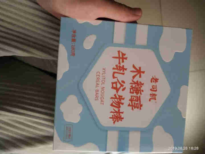 老司机木糖醇牛轧谷物棒饼干代餐棒营养棒30g*6支牛扎味小饿零食品怎么样，好用吗，口碑，心得，评价，试用报告,第2张