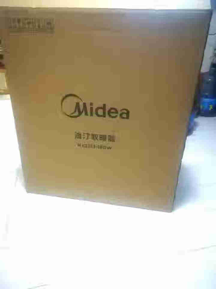 美的（Midea）取暖器油汀电暖器家用13片油丁电暖气电热暖风机电油汀取暖器片NY2213,第4张