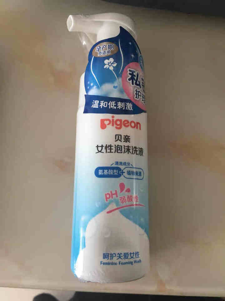 贝亲（pigeon）女性私密泡沫清洗护理液XA265 泡沫洗液怎么样，好用吗，口碑，心得，评价，试用报告,第2张