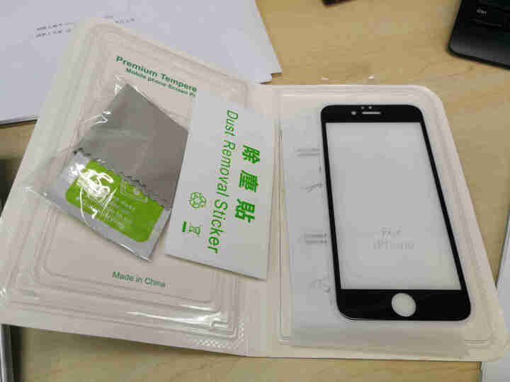 TEPSHINE苹果X/XS/XR钢化膜iPhone xsmax手机贴膜全复盖 钻石蓝宝石镀晶钢化膜 全复盖3D冷雕曲面屏 苹果 XS/X  5.8英寸怎么样，,第5张