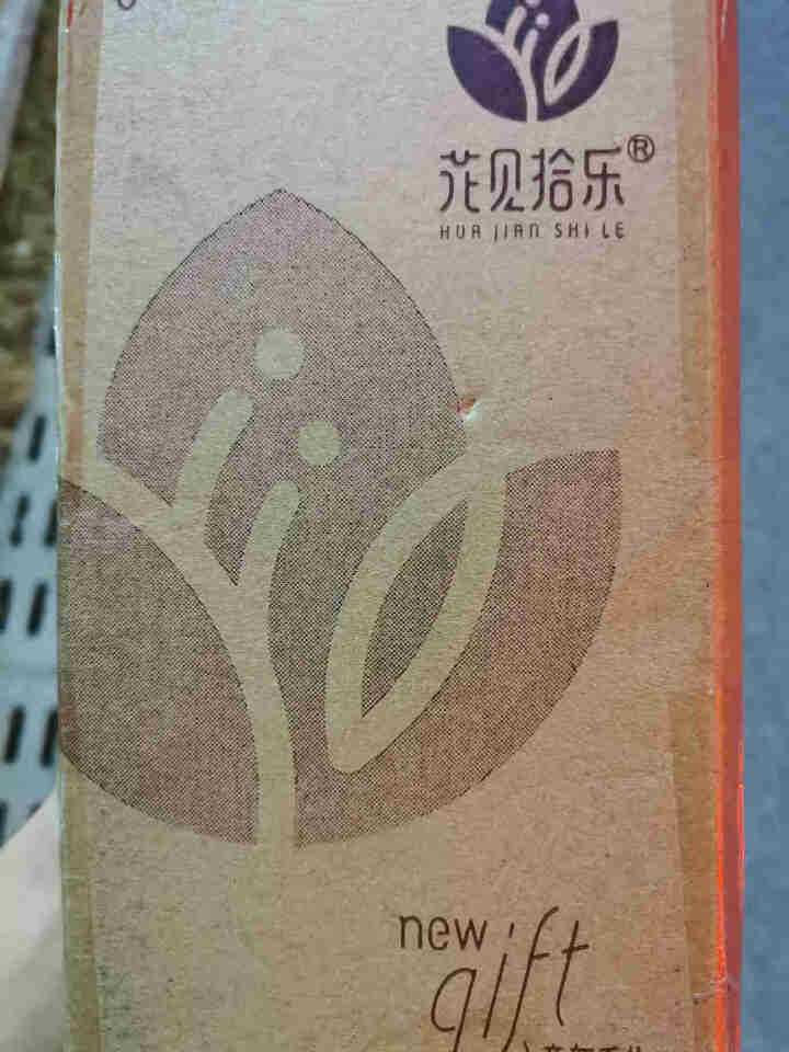 花见拾乐迷你款蛋黄酥160g广西特色北海海鸭蛋蛋黄糕点中式手工 迷你蛋黄酥8枚装怎么样，好用吗，口碑，心得，评价，试用报告,第2张