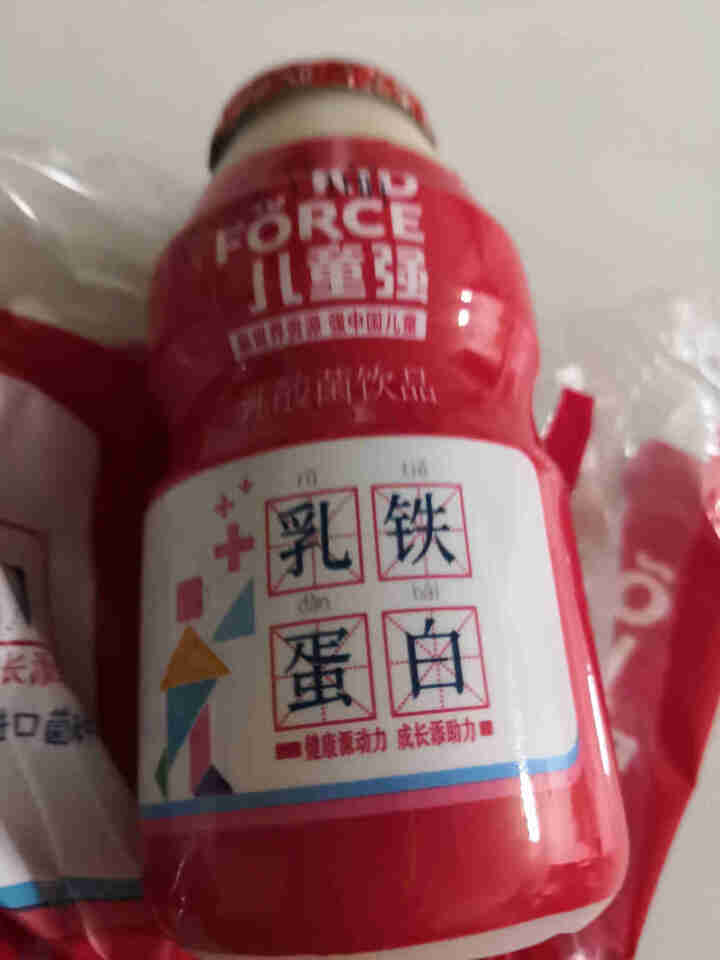 盼盼 儿童强轻乳酸 乳铁蛋白水饮料含乳饮品酸奶儿童牛奶  乳酸菌风味奶饮料 100ml*4怎么样，好用吗，口碑，心得，评价，试用报告,第3张