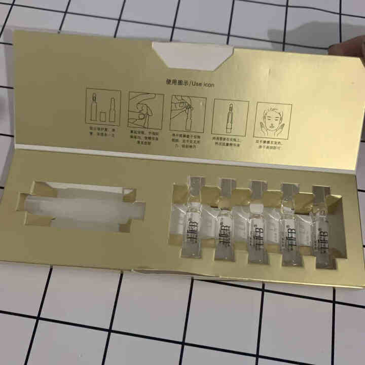 立肤白新品舒缓绿藻眼膜贴消痘冻干粉寡肽原液修护眼部水光亮肤补水保湿提拉紧致安瓶精华液 面部精华 寡肽修护美肌精华液 5支怎么样，好用吗，口碑，心得，评价，试用报,第4张