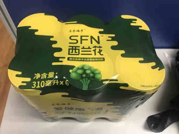 东方硒草 SFN西兰花植物饮料 种子水提物 萝卜硫苷 酸甜爽口 整箱装 310ml*6罐装怎么样，好用吗，口碑，心得，评价，试用报告,第4张