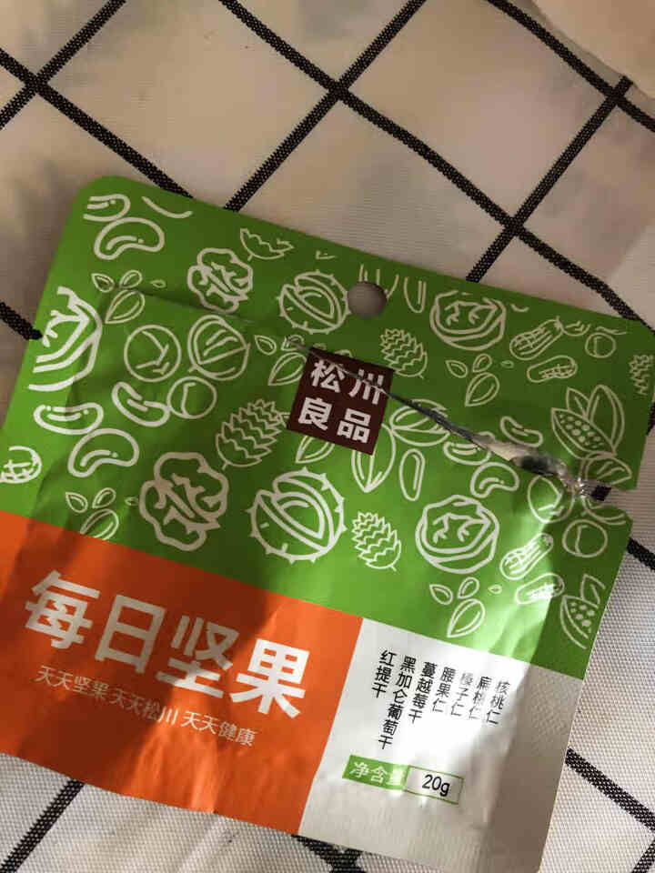 松川良品 坚果炒货 每日坚果孕妇早中期休闲零食天天一袋美味来到小袋装礼盒 混合口味 无添加果仁粒铺子 每日坚果 20g怎么样，好用吗，口碑，心得，评价，试用报告,第2张