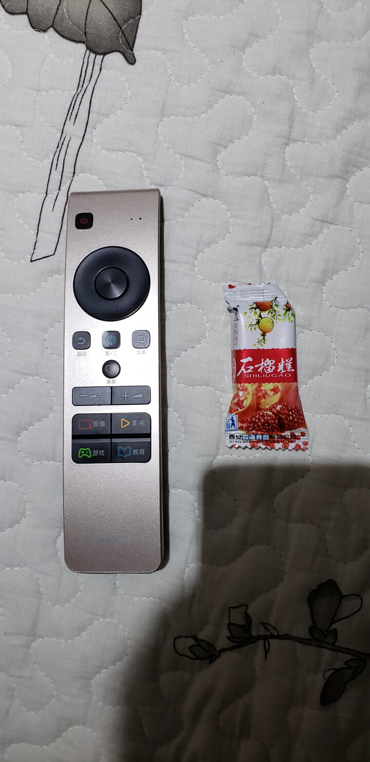 【洛南馆】陕西特产贵妃石榴糕450g 小吃酸甜休闲零食怎么样，好用吗，口碑，心得，评价，试用报告,第3张