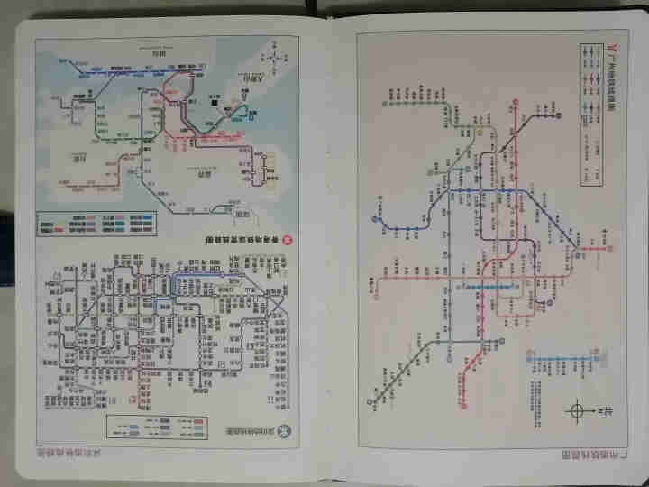 宏雅 a5笔记本 公司定制LOGO刻字加厚记事本 商务套装文具本子小学生奖品 办公用品会议记录本批发 【单本】记事本TK28,第3张