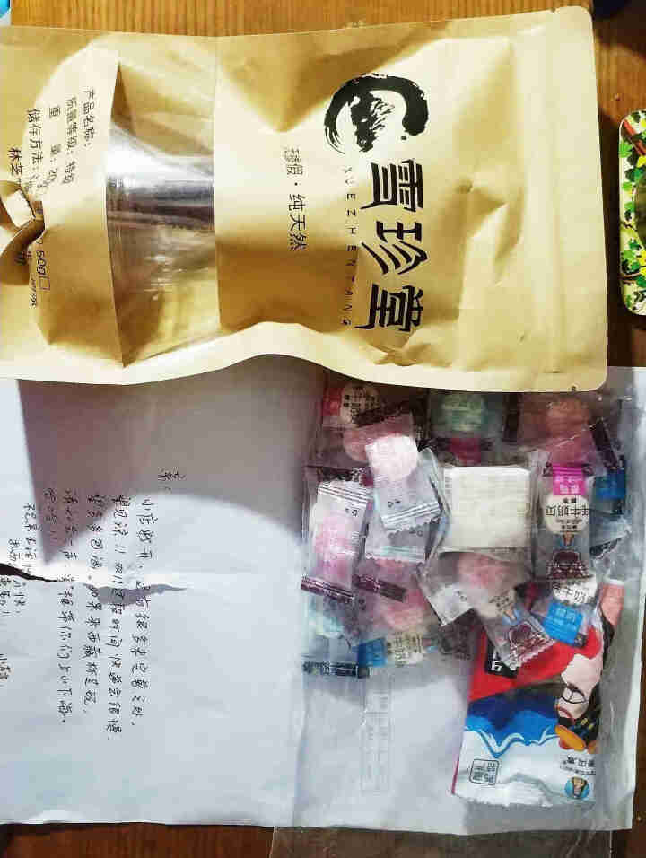 藏红花 正品特级精选 西红花 伊朗进口 手工精选 1克装怎么样，好用吗，口碑，心得，评价，试用报告,第3张