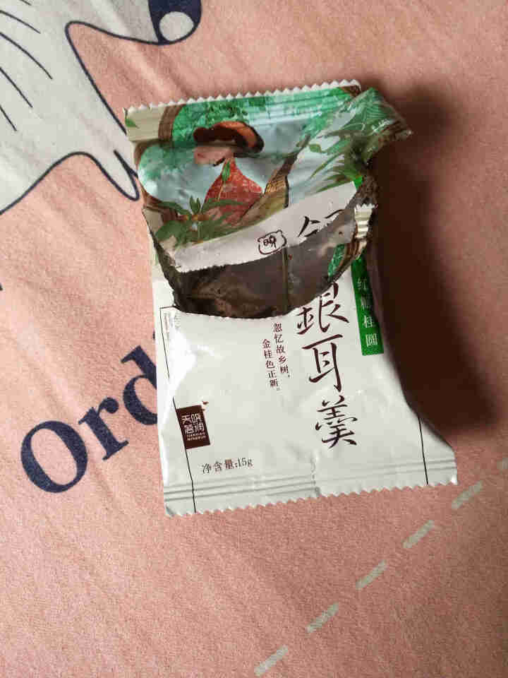 天晓茗润 冻干银耳羹15g*6/盒 红枣枸杞 红糖桂圆 冰糖雪梨银耳汤即食速泡代餐 红糖桂圆银耳羹15g怎么样，好用吗，口碑，心得，评价，试用报告,第2张