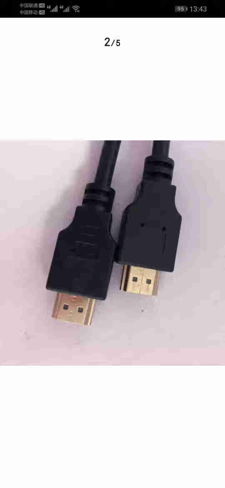 HDMI 数据线 HDMI接口线怎么样，好用吗，口碑，心得，评价，试用报告,第3张