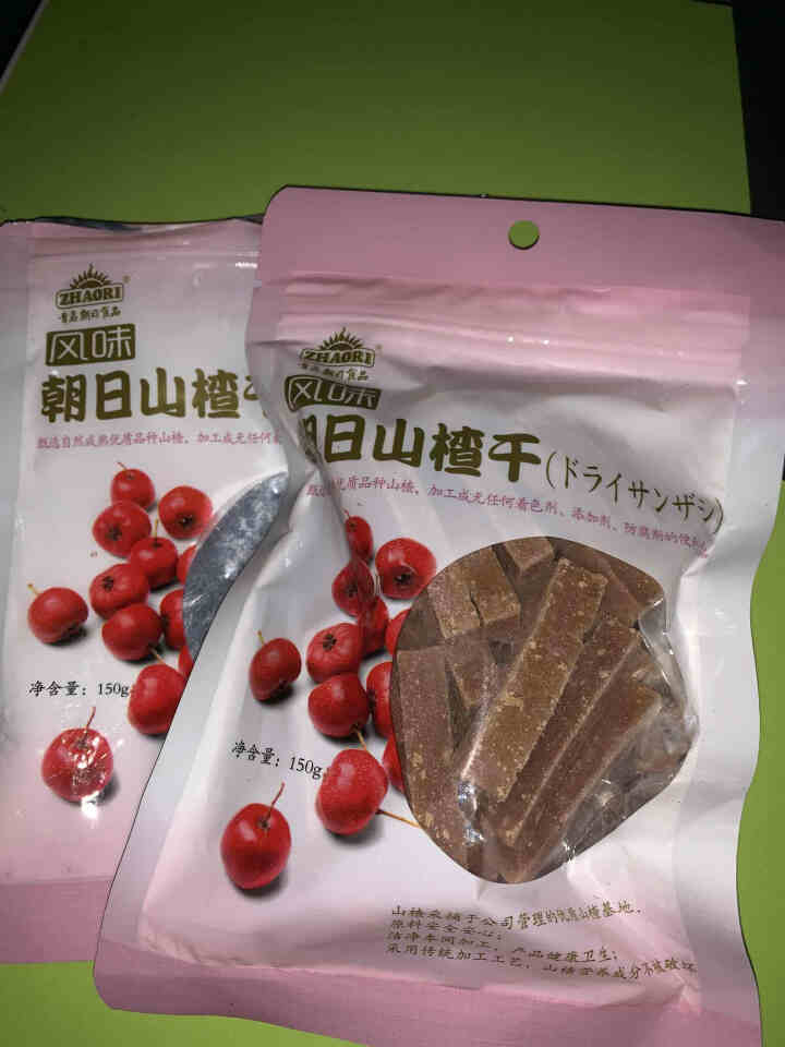 ZHAORI朝日山楂条朝日食品休闲零食酸甜润滑150g *2袋 朝日公司发货怎么样，好用吗，口碑，心得，评价，试用报告,第2张