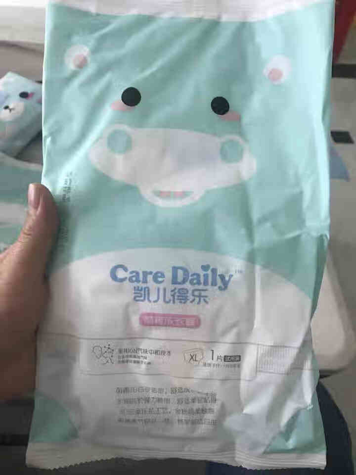 凯儿得乐（care daily）萌趣纸尿裤试用装 婴儿超薄透气尿不湿 护肤柔纸巾手口湿巾 萌趣拉拉裤XL码3片怎么样，好用吗，口碑，心得，评价，试用报告,第3张