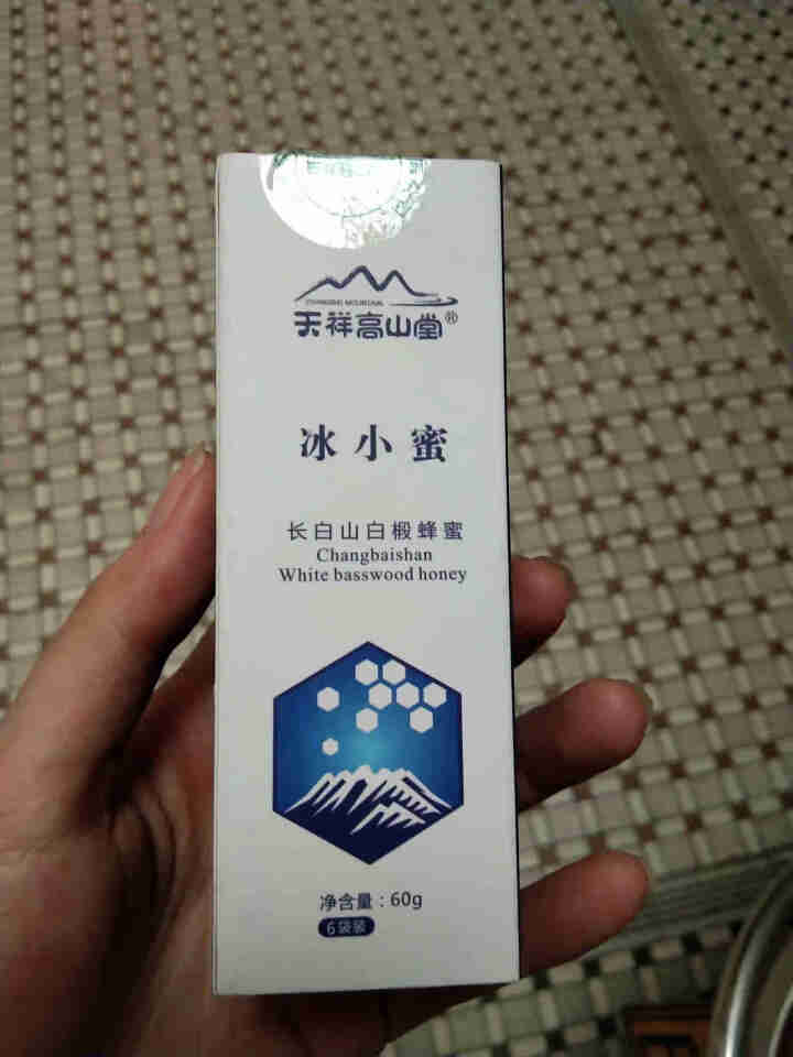 天祥高山堂蜂蜜椴树蜂蜜冰小蜜白椴蜜10g*6袋早餐面包伴侣天然蜂蜜 冰小蜜10g*6袋怎么样，好用吗，口碑，心得，评价，试用报告,第2张