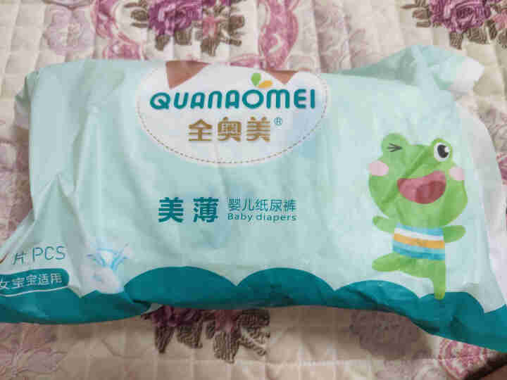 全奥美（Quanaomei）美薄系列婴儿纸尿裤尿不湿尿裤M码52片 XL码体验装/8片怎么样，好用吗，口碑，心得，评价，试用报告,第4张