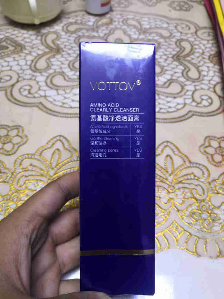 薇特薇（VOTTOV）洁面膏100g男女士洗面奶氨基酸洁面膏补水保湿控油温和洁面乳深层清洁毛孔 100g怎么样，好用吗，口碑，心得，评价，试用报告,第2张