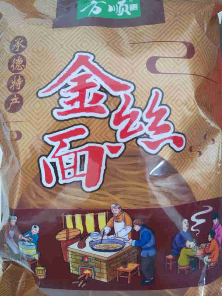 【承德馆】方顺 玉米面条挂面 干玉米粗粮方便速食面袋装 160g/袋 金丝面 1袋怎么样，好用吗，口碑，心得，评价，试用报告,第2张