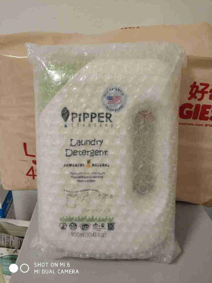 PIPPER 洗衣液柠檬香型 900ml 婴儿洗衣液 植物酵素 柠檬草香型怎么样，好用吗，口碑，心得，评价，试用报告,第2张