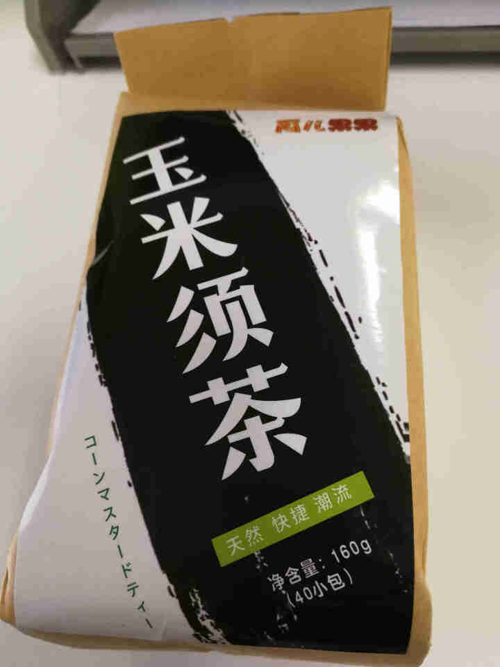 纯玉米须茶 袋泡茶新鲜无糖原味花草茶养生茶怎么样，好用吗，口碑，心得，评价，试用报告,第2张