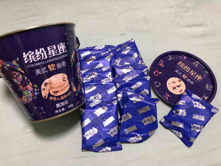 临期 卡比兽 星座软曲奇饼干桶装160g/桶 临期产品 介意勿拍 桶装黑加仑星座软曲奇160g怎么样，好用吗，口碑，心得，评价，试用报告,第3张