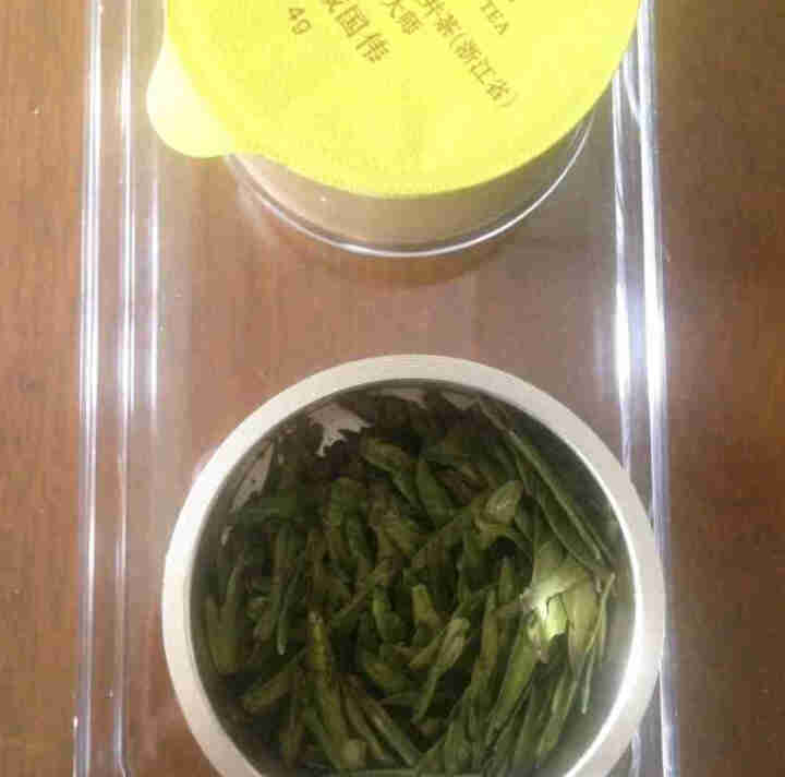 小罐茶茶叶2019年新茶绿茶龙井茶品鉴装 4gX2罐  贵客到小罐茶伴手礼怎么样，好用吗，口碑，心得，评价，试用报告,第2张