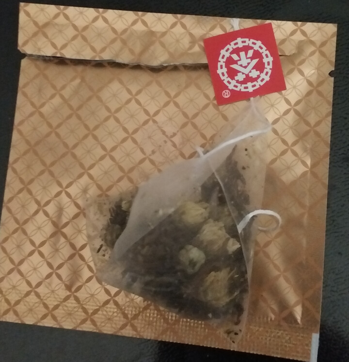 中茶清茶菊花普洱茶 茶叶袋泡花草茶10包一盒25g 菊花普洱试用装(1袋)怎么样，好用吗，口碑，心得，评价，试用报告,第3张