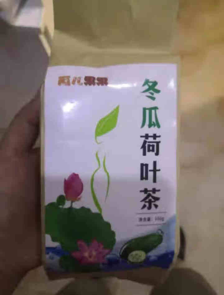 【买2送2】冬瓜荷叶茶独立包装小袋组合养生茶 决明子花草茶160g怎么样，好用吗，口碑，心得，评价，试用报告,第4张