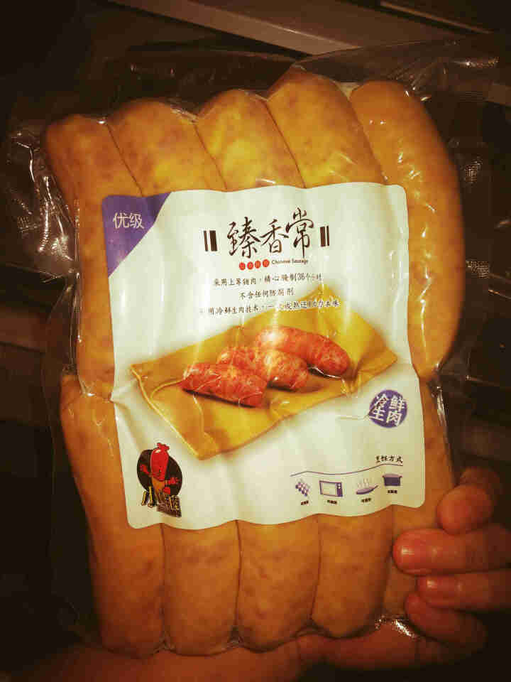 小鲜肉火山石纯肉早餐烤肠（鲜香味）700g 鲜香怎么样，好用吗，口碑，心得，评价，试用报告,第4张