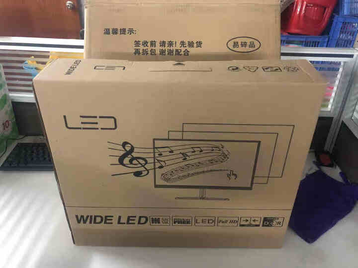 24英寸显示器 游戏电竞吃鸡曲面屏 台式电脑显示器IPS 窄边框 HDMI 办公 监控PS4 可挂壁 19英寸 黑色平面（单 vga 1366*768）怎么样，,第2张