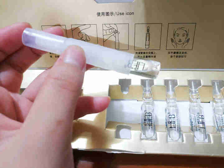 立肤白新品舒缓绿藻眼膜贴消痘冻干粉寡肽原液修护眼部水光亮肤补水保湿提拉紧致安瓶精华液 面部精华 水光亮肤滋润精华液5支怎么样，好用吗，口碑，心得，评价，试用报告,第4张