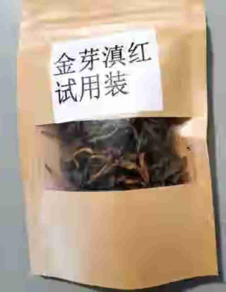 叶有缘茶叶 云南凤庆滇红茶 金芽功夫红茶蜜香古树茶10克装 10克怎么样，好用吗，口碑，心得，评价，试用报告,第2张