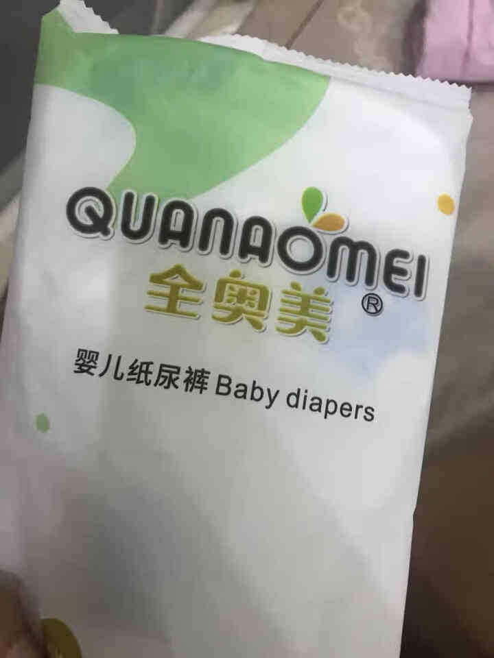 全奥美（Quanaomei）轻薄柔护系列婴儿纸尿裤尿不湿尿裤NB/S/M/L/XL 体验装S 4片（3,第4张