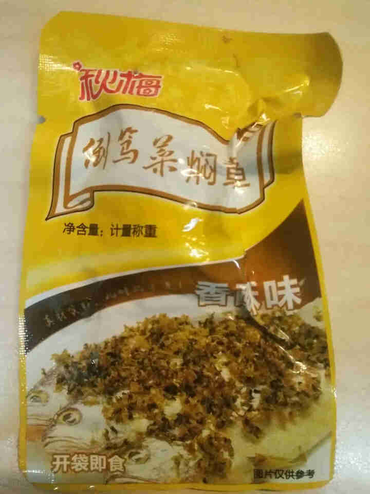 倒笃菜焖黄鱼零食小吃消磨时间耐吃的休闲宿舍吃的小黄鱼女生 118g倒笃菜小黄鱼香酥味怎么样，好用吗，口碑，心得，评价，试用报告,第3张