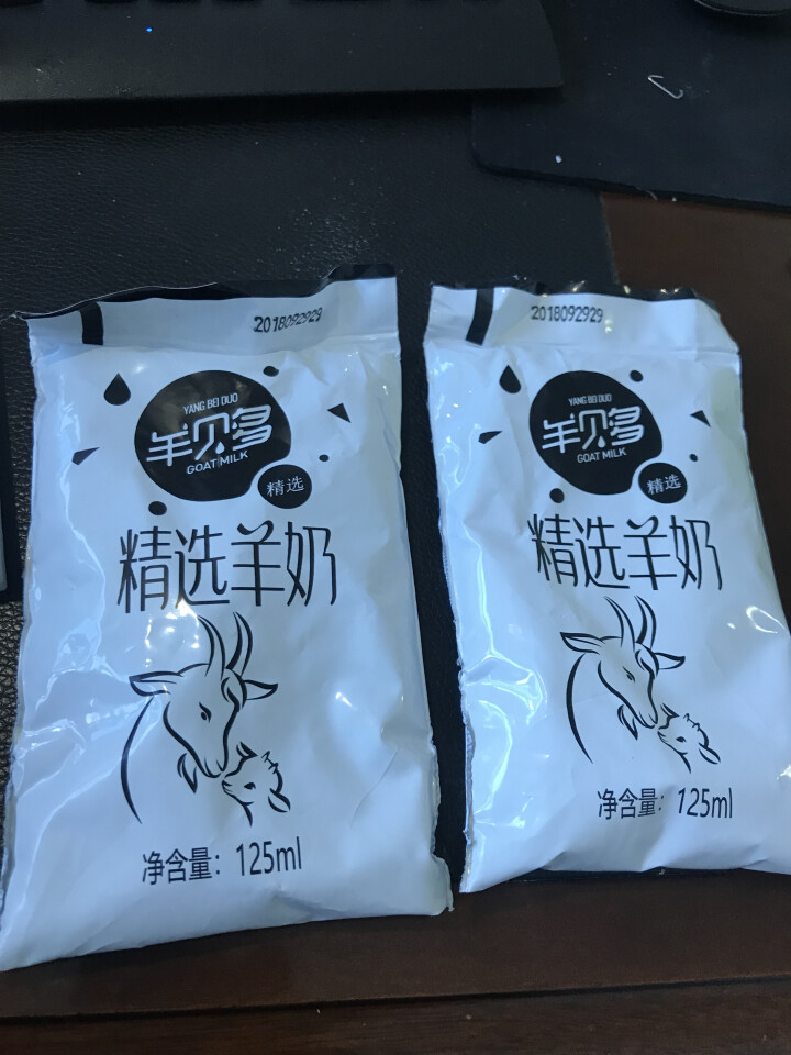 【新品上市】羊贝多精选山羊奶百利包袋装非纯羊奶新鲜液态羊乳125ml*12袋/箱老年孕妇儿童 2袋试喝装怎么样，好用吗，口碑，心得，评价，试用报告,第2张