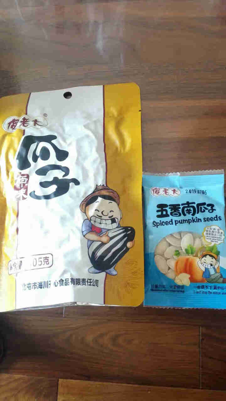 傻老大原味瓜子105g/袋办公室坚果食品新疆特产 红色怎么样，好用吗，口碑，心得，评价，试用报告,第2张