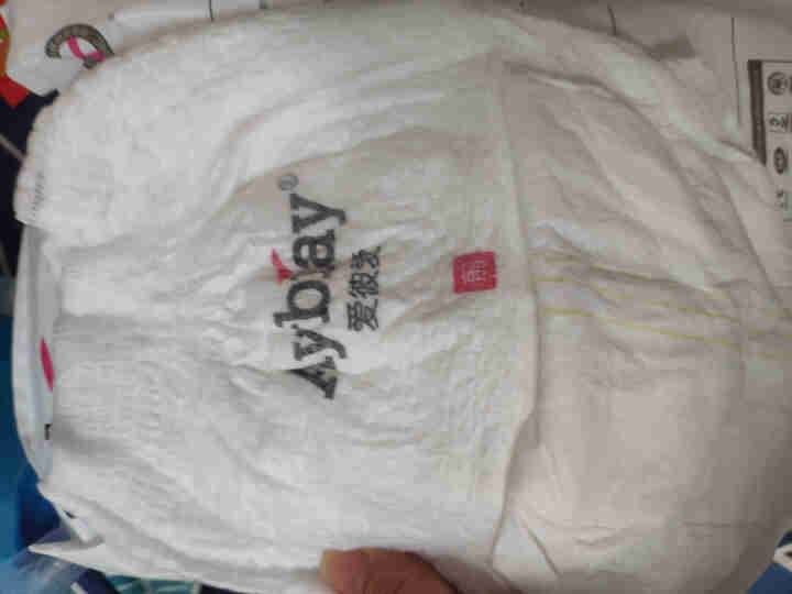 爱彼爱(Aybiay)拉拉裤成长裤婴儿尿不湿L/XL/XXL码超薄柔软男女宝宝通用试用装 试用装XL码3片怎么样，好用吗，口碑，心得，评价，试用报告,第4张