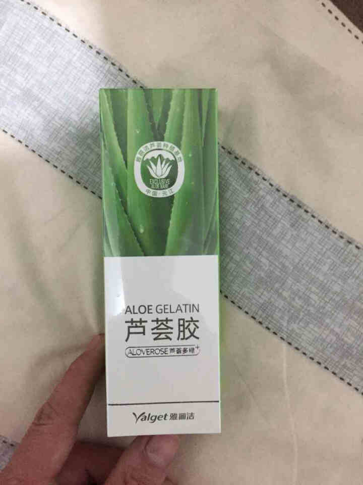 雅丽洁芦荟胶祛痘淡印补水保湿晒后修护舒缓凝胶去疤痕面膜护肤面霜男女正品芦荟膏 芦荟胶45g/ml怎么样，好用吗，口碑，心得，评价，试用报告,第3张