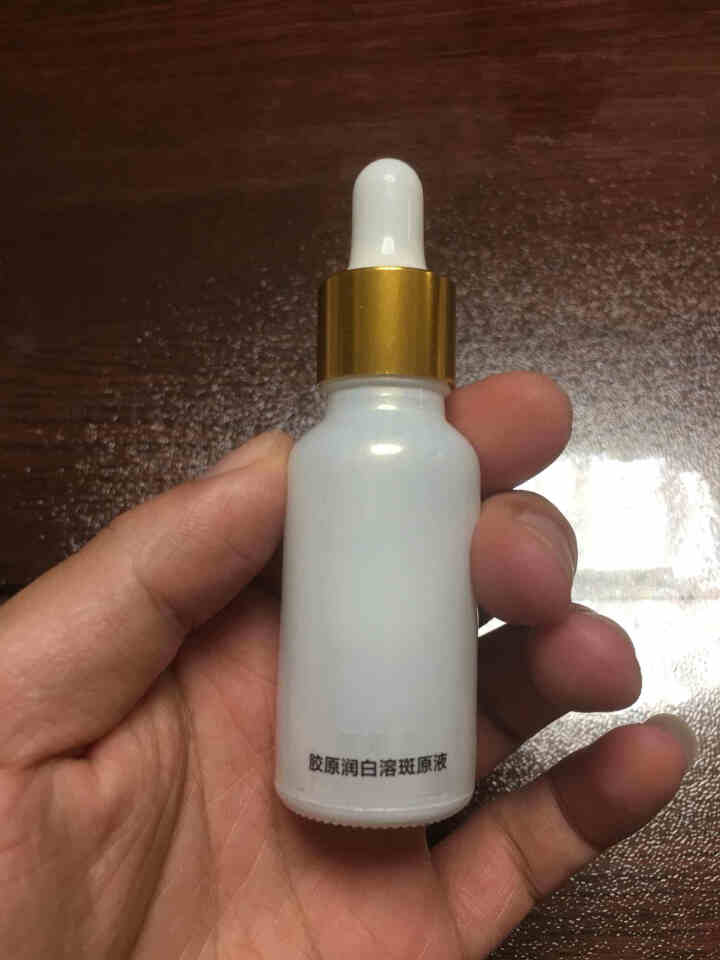 润泉贝儿（RNSPRIG）【玫瑰柔白系列】多肽玫瑰润白单支产品 淡化色素 提亮肤色 抗皱紧致 胶原润白溶斑原液 20ml怎么样，好用吗，口碑，心得，评价，试用报,第3张