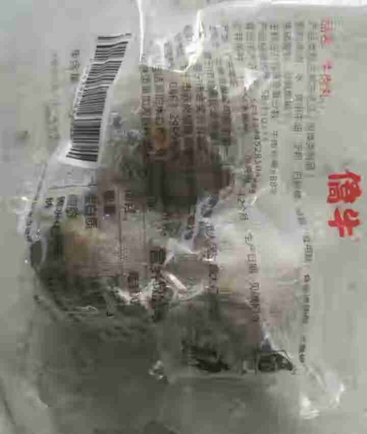 僑牛纯牛肉潮汕牛肉丸 正宗手工特产50g新鲜牛丸子火锅烧烤食材 牛肉丸50g怎么样，好用吗，口碑，心得，评价，试用报告,第2张