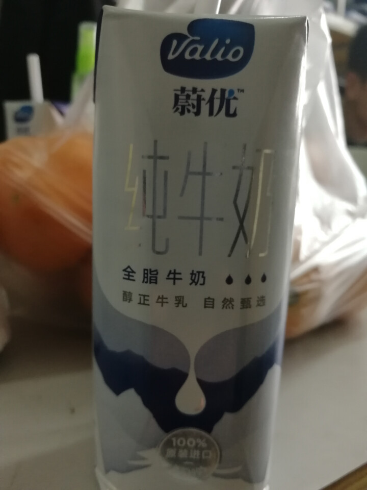 芬兰蔚优 Valio 全脂牛奶 UHT纯牛奶 250ml*24整箱装怎么样，好用吗，口碑，心得，评价，试用报告,第3张