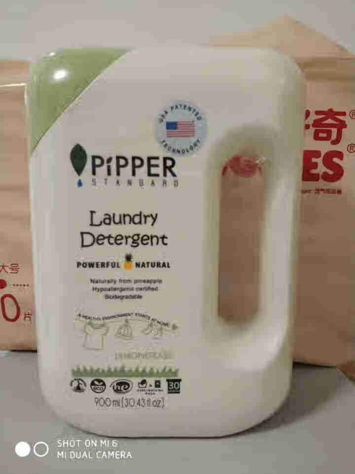 PIPPER 洗衣液柠檬香型 900ml 婴儿洗衣液 植物酵素 柠檬草香型怎么样，好用吗，口碑，心得，评价，试用报告,第3张